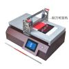 CHINA TBJ-X3-DJ15 Automatic Film Applicator drawdown blade heating