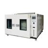 BENTING CBGL-850B Electric Forced Air Drying Oven 2KW/850L