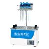 HUXI ST-36 Water Bath Nitrogen Evaporator Sample condensing temperature control heating 36 bits