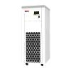 LABTOP icoolero-2020E Circulating Chiller 20L/4000W