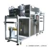 Oven coil composite coating machine Rxfay-01/400 tape unwinding + slot-die/gravure printing + drying + coating + winding function