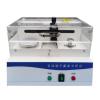 Chinese NBC-7052 Integrated Terminal Section Analyzer, Manual