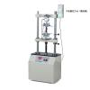 Electric double column vertical machine HDD-2K Hypertherm Force Gauge machine, load 2KN