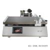 HuiNuo TM 2300/02 drawdown blade heating vacuum adsorption Automatic Scraping Machine Electric scraping equipment