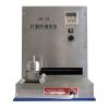 HuiNuo DM-III Putty Abradability Tester undercoating abrasion resistance Tester