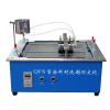 HuiNuo QFS Coating Washability Tester, in line with GB/T9755 standard
