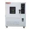 Ventilated aging testing machine NBC-HQ-150L Ventilated aging box