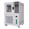 Lugong ST-100LD Humidity Chamber temperature and humidity test -70 ℃~ + 150 ℃