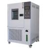Lugong ST-225LB Humidity Chamber laboratory temperature and Humidity Test Chamber -40 ℃~ + 150 ℃