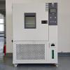 鹭工ST-408LA恒温恒湿试验箱图1 Figure 6