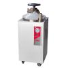 Boxun YXQ-LB-50SII Vertical Pressure Steam Sterilizer