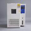 工厂直销NBC-408L-60（烤漆板）可程式恒温恒湿试验机图4 Figure 4