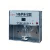 GUOHUA SYZ-A quartz sub-boiling high-purity water distillation unit, water output: 400~500ml/h