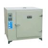 BOZHEN 766-0AS Linear dispersion temperature control Far infrared Drying Oven Stainless steel