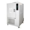 BOZHEN GDW2025 low/high Temperature Test Chamber -20~130 ℃/250L