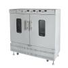 Guohua BS-4G Oscillating Incubator Cyclotron/Dual Digital Display