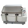 Guohua SHA-B Water Bath constant temperature Oscillator reciprocating + rotary/dual digital display