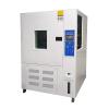 Factory Direct NBC-1000L-70 programmable constant temperature and humidity testing machine, paint board 1000L -70~150 ℃