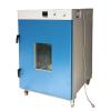 HONGKE DHG-9624A electric thermostatic Forced Air Drying Oven thermostatic electric heating oven