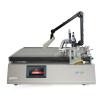HuiNuo TM3300proAFAK/01 Multifunctional Automatic Film Applicator (with automatic feeding + air knife) effective coating area 60 * 50cm