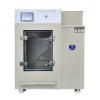 HZAOC LYS-1000 Condensate Test Chamber Automatic intelligent constant temperature and humidity test 1000L volume