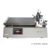 HuiNuo TM3000Pro/27 Automatic Film Applicator bar drawdown blade coater
