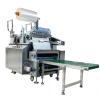  Pharmaceutical Patch Pilot Film Applicator NBC-ZYTJ500 Spreader Cutting Machine