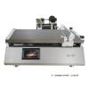 HuiNuo TM1200Pro/02 Automatic Film Applicator bar coater Effective area 60 * 50cm
