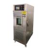 HUITAI GDT-150BH Programmable High and Low Temperature Damping heat testing chamber 150L