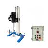 PUSHEN WJ-2.2B Variable Speed Stir Dispersion Multipurpose Machine, Explosion-proof 2200W Motor 0-4000rpm Speed