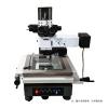 TEELEN WTN-202S Tool measurement Metallographic measurement Microscope High Accuracy measuring instrument