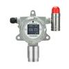 GUOYUGRA GY/VGD-200-C2H2-G acetylene detector 0-100% LEL explosion-proof gas concentration detector