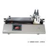 HuiNuo TM3000Pro/31 Automatic Film Applicator bar drawdown blade coater Glass panel, effective area 40 * 35cm, drawdown blade bracket height 5-50mm adjustable
