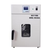 Shanghai JIECHENG DHG-9030A I type vertical Forced Air Drying Oven 30L/250 ℃