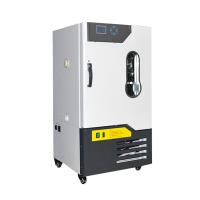 JIECHENG LRH-70CL Biochemical Incubator Low temperature type, temperature: -10~60 ℃ Volume 70L