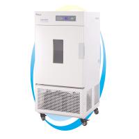 YIHENG LHS-500HC-II Constant Temperature and Humidity Chamber (Professional) Imported Sensors -10~70 ℃/500L