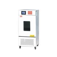KEELREIN KLJ-70FD precision Mold Incubator Temperature range 4 ℃~ 50 ℃
