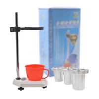 QNB ISO Flow Cup set YONGLIDA contains 3, 4 and 6 Flow Cups