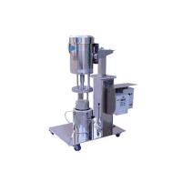  Basket Dispersible Grinder