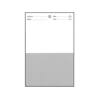 Form 5DX-GW brushing card