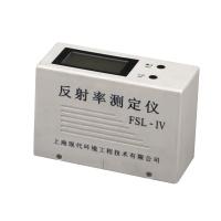 FSL-IV Portable reflectance instrument