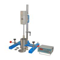 PS 2810 Mixing sand mill dispersion multi-purpose machine