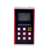 U922 High-precision Coating Thickness Gauge