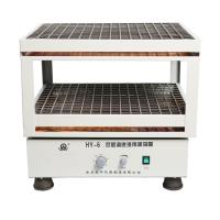 HY-6 Double-decked Digital Speed Control Shaker
