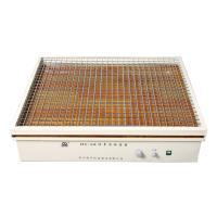 RONGHUA  instrument HY-A reciprocating large capacity Shaker