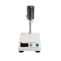 FS-2 Adjustable high speed disperser