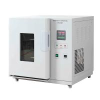 YIHENG LHS-50CH Humidity Chamber (equilibrated control) 10~85 ℃/50L