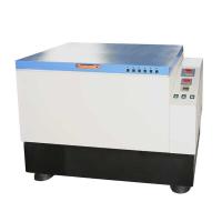 RONGHUA  RH-QG Full Temperature Light Shaker