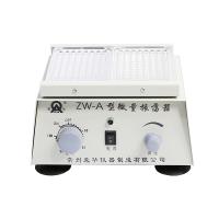 榮華儀器 ZW-A 微量振蕩器