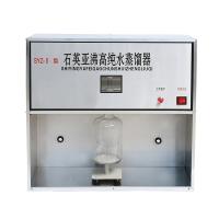 荣华仪器 SYZ-B 卧式石英亚沸高纯水蒸馏器